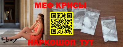 дживик Бузулук