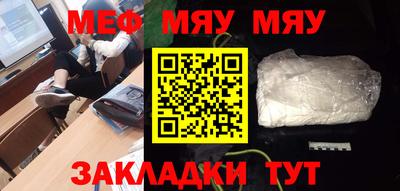 дмт Будённовск