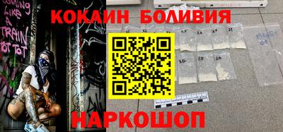дживик Бузулук