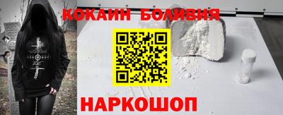 дживик Бузулук
