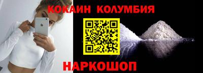 дмт Будённовск