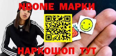 мефедрон Бугуруслан