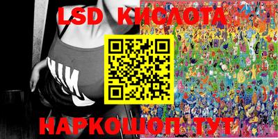 мефедрон Бугуруслан