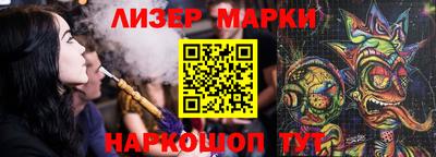 мефедрон Бугуруслан