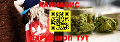 мефедрон Бугуруслан
