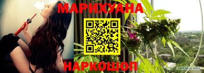 дживик Бузулук