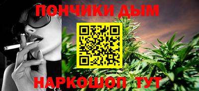 дмт Будённовск