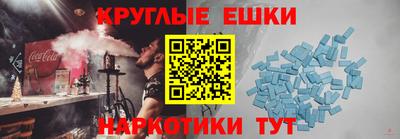 дживик Бузулук