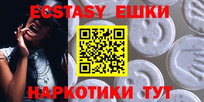 дживик Бузулук
