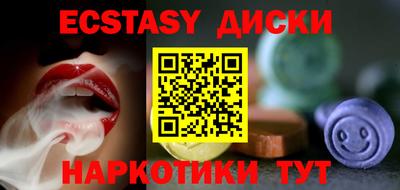 дживик Бузулук