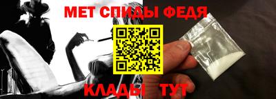 дживик Бузулук