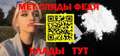 дмт Будённовск