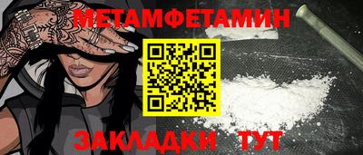 дмт Будённовск
