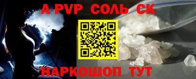 дмт Будённовск