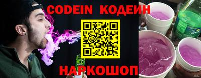 дживик Бузулук