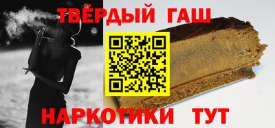 дмт Будённовск