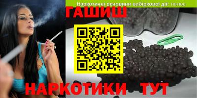 дмт Будённовск