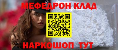 дживик Бузулук
