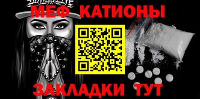 дживик Бузулук