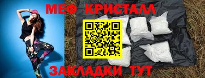 дживик Бузулук